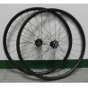 Buy cheap 2014 stiffnesee and fashion Chinese carbon clincher mtb 29er*25mm wheelset rims width 30mm from wholesalers