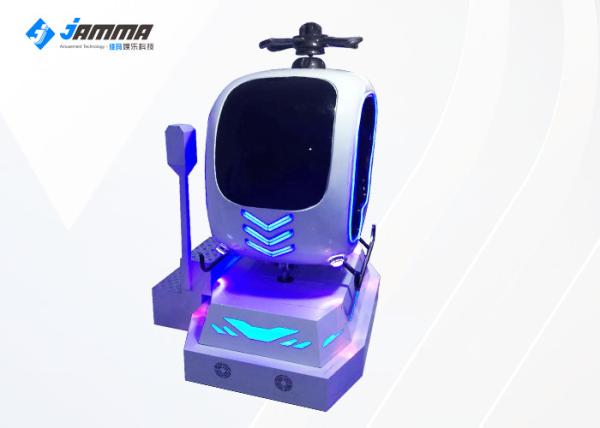 Buy cheap SSD 240G VR Cinema Simulator 9D Virtual Reality Plane from wholesalers