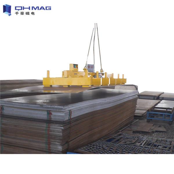 Buy cheap CE Steel Mill Electro Magnetic Plate Lifter 16kgf/Cm2 Force With Beam from wholesalers