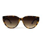 Fashion Acetate Frame Sunglasses Classic Style and 100% UV Protection Guaranteed