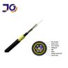 Buy cheap FCC SM Single Double PE Jacket 96 Core ADSS Fiber Optic Cable from wholesalers