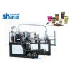 Buy cheap Double Turnplate Paper Tea Cup Making Machine 0.4m³ / Min 0.5MPA from wholesalers