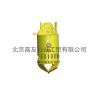 Buy cheap Pitched-bottom Drilling Bucket from wholesalers