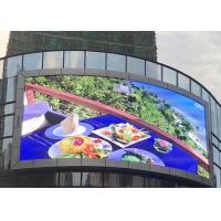 Buy cheap SMD3535 5mm Pixel Advertising LED Billboard 7000cd product