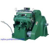 Buy cheap Platen Die Cutting And Creasing Machine Large Pressure Four Safety Multi Usage product