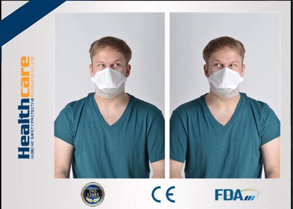 Buy cheap N95 Disposable Respirator Dust Protection Mask Foldable Anti Pollution Non Woven from wholesalers