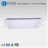 Buy cheap High performance led ceiling panel light | led ceiling panel light special promotions from wholesalers