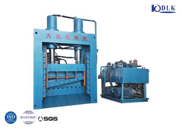 Buy cheap 630t Iso9001 Hydraulic Pressure Gantry Shear from wholesalers