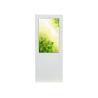 Buy cheap White 43" Outdoor Digital Signage Displays Waterproof LCD Standing Kiosk from wholesalers