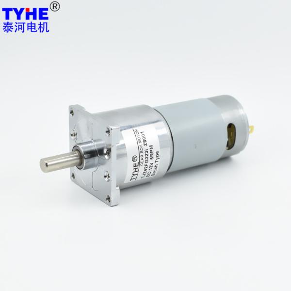Buy cheap 42mm Square RS555 5V 12V DC Gear Motor Low RPM 60RPM 100RPM For Rolling Shifter from wholesalers
