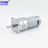 Buy cheap 42mm Square RS555 5V 12V DC Gear Motor Low RPM 60RPM 100RPM For Rolling Shifter from wholesalers
