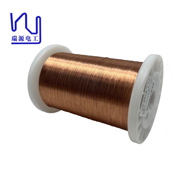 Buy cheap 3uew155 0.117mm Ultrafine Enameled Copper Winding Wire For Electronic Devices from wholesalers