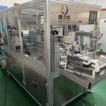 Buy cheap 220v 50hz Medical Device Packaging Machines For Nasal Oxygen Tube Packaging from wholesalers