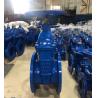 Buy cheap BS5163 PN16 GGG50 cast iron gate valves for waterworks purposes from wholesalers