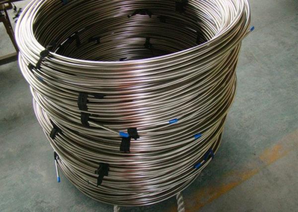 Buy cheap Coiled Round Steel Tubing / Thin Wall Steel Tubing Welded / Seamless from wholesalers