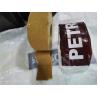 Buy cheap Petrol Tape from wholesalers