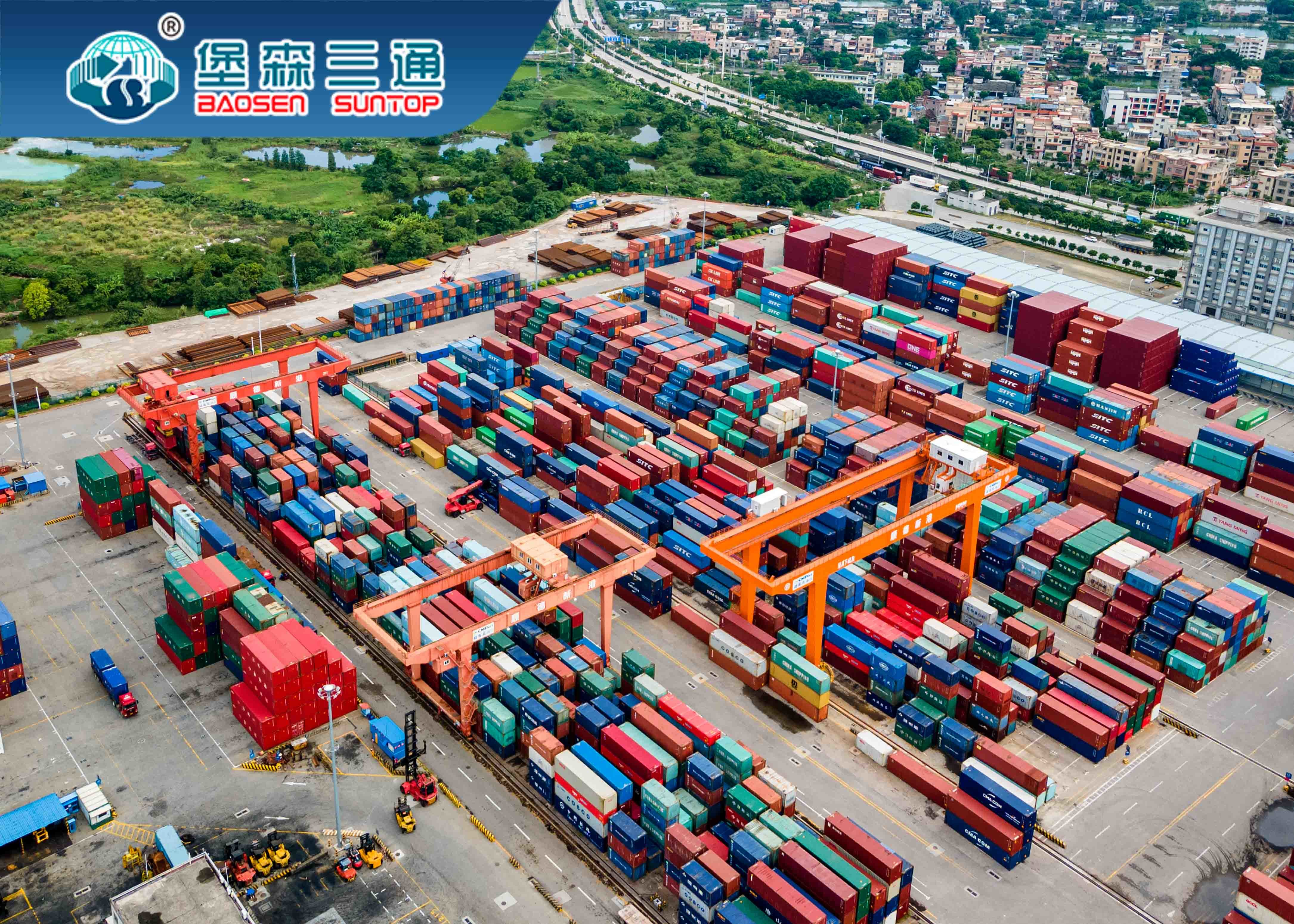 Train International Logistics Freight Forwarder From China To World Amazon FBA DDU