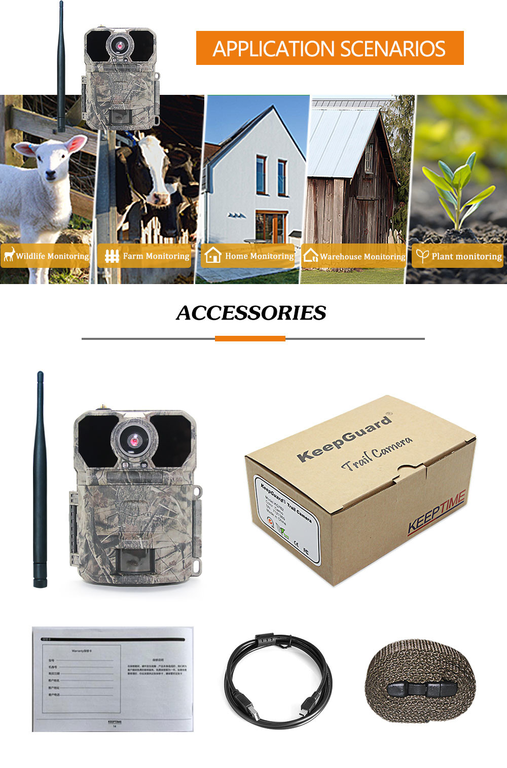 Keepguard 4.0 App Remote Anti-theft LTE GPS Night Vision Cloud Hunting Trail Camera