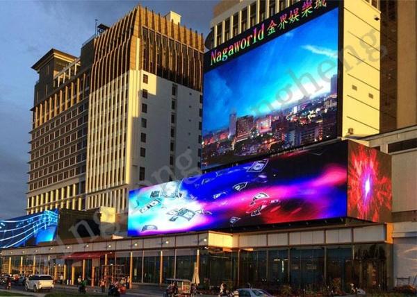 Buy cheap IP65 Dustproof LED Curtain Screen long Viewing Distance ≥20m P16 RoHS Compliant from wholesalers