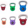 Buy cheap All Steel Fitness Competition Kettlebells Electroplated Handle Kettlebells Strength Training Kettlebells from wholesalers