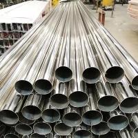 Buy cheap 60 16 30 12mm Thin Wall Stainless Steel Pipe Tubes 27SiMn 42CrMo P91 P22 P92 product