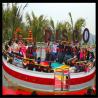 Buy cheap disco turntable tagada!!! 24 seats amusement disco tagada ride from wholesalers