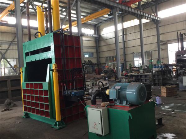 Buy cheap Waste Paper Vertical Baler Machine Pack Loose Materials 200 Tons Nominal Force from wholesalers