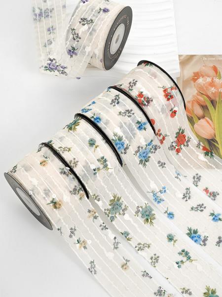 Buy cheap Flower Printed Personalized Organza Ribbon 4cm Flora Ivory Organza Ribbon from wholesalers