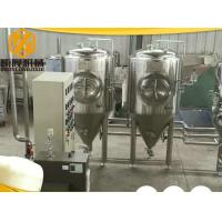 Buy cheap High End Stainless Steel Beer Fermentation Tank 10HL Dry Hop Inlet At Top product