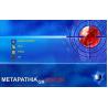Buy cheap Lightweight Metatron NLS Hunter 4025 Bioresonance Body Health Scan Analyzer and Therapy from wholesalers