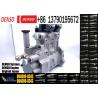 Buy cheap Excavator parts pc200-8 fuel pump 0445020150 5264248 for komatsu 6d107 engine from wholesalers