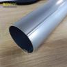 Buy cheap 70mm 78mm Awning Tube Replacement Aluminium Awning Rollers Pipe from wholesalers