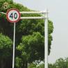 Buy cheap Road Traffic Signal Post Steel Material Anti Rust Customized Powder Coating from wholesalers