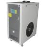 Buy cheap Semi-enclosed Air Cooled Water Chillers from wholesalers