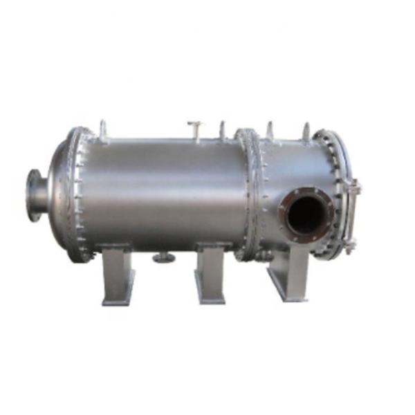 Buy cheap 20-420m3/h Stainless Steel High Flow Cartridge Filtration Equipment for Oil/Water/Liquid from wholesalers