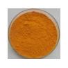 Buy cheap Physcion 98%HPLC, CAS No.: 521-61-9, Antibacterial Activity, Anti-cancer Effects, nature pure ingredients, exporter from wholesalers