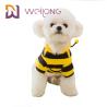 Buy cheap Apis Florea Pet Clothing Strip Bee Funny Costume Dog Hoodie Clothes from wholesalers
