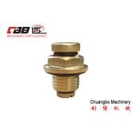 Buy cheap CBB Flat Copper G1/4 Air Pressure Valve For Air Shaft product