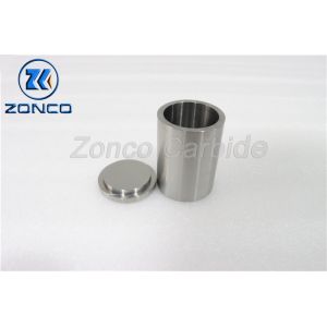 China 50ml 100ml HAR92.1 Tungsten Carbide Planetary Ball Mill Jar on sale