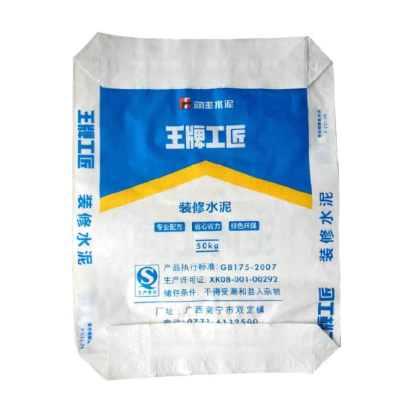 Buy cheap Block Bottom PP Cement Sacks from wholesalers