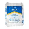 Buy cheap Laminated PP Cement Bags Bulk Storage Bags 60gsm Customized With PE High Strength from wholesalers