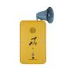 Buy cheap Weatherproof GSM / 3G Broadcast Telephone For Noisy Industry from wholesalers