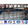 Buy cheap Professional electrical power poles Octagonal street lighting poles Galvanized from wholesalers