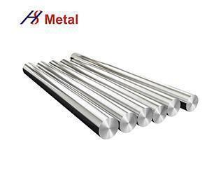 Buy cheap ASTM B777 Tungsten Rod Bar Forged Diameter 100mm Tungsten Materials from wholesalers
