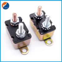 Buy cheap 12V / 28VDC 50 Amp Automotive Circuit Breaker Auto Reset Metal Cabinet Stud product