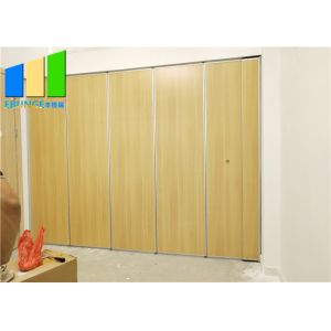 Buy cheap Collapsable Acoustic Operable Wall Panel Folding Conference Room Partition from wholesalers