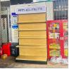 Buy cheap Beautiful custom supermarket shelf Gondola rack from wholesalers