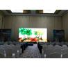 Buy cheap P4.81 Interior Stage Rental LED Display 500*1000mm Cabinet Size Curved Shape from wholesalers