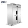 Buy cheap 4 Doors Commercial Upright Refrigerator 1000L Single Double Temperature from wholesalers