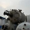 Buy cheap 100L Used Vacuum Reactor Water Cooling Turbine Agitator from wholesalers